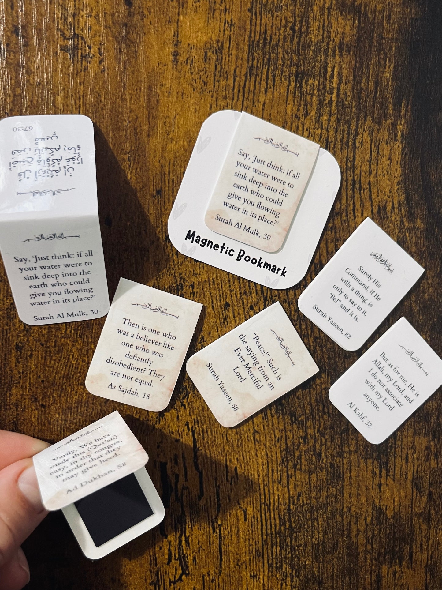 Mini Magnetic Bookmarks With Quran Verses - Custom Ayat Available