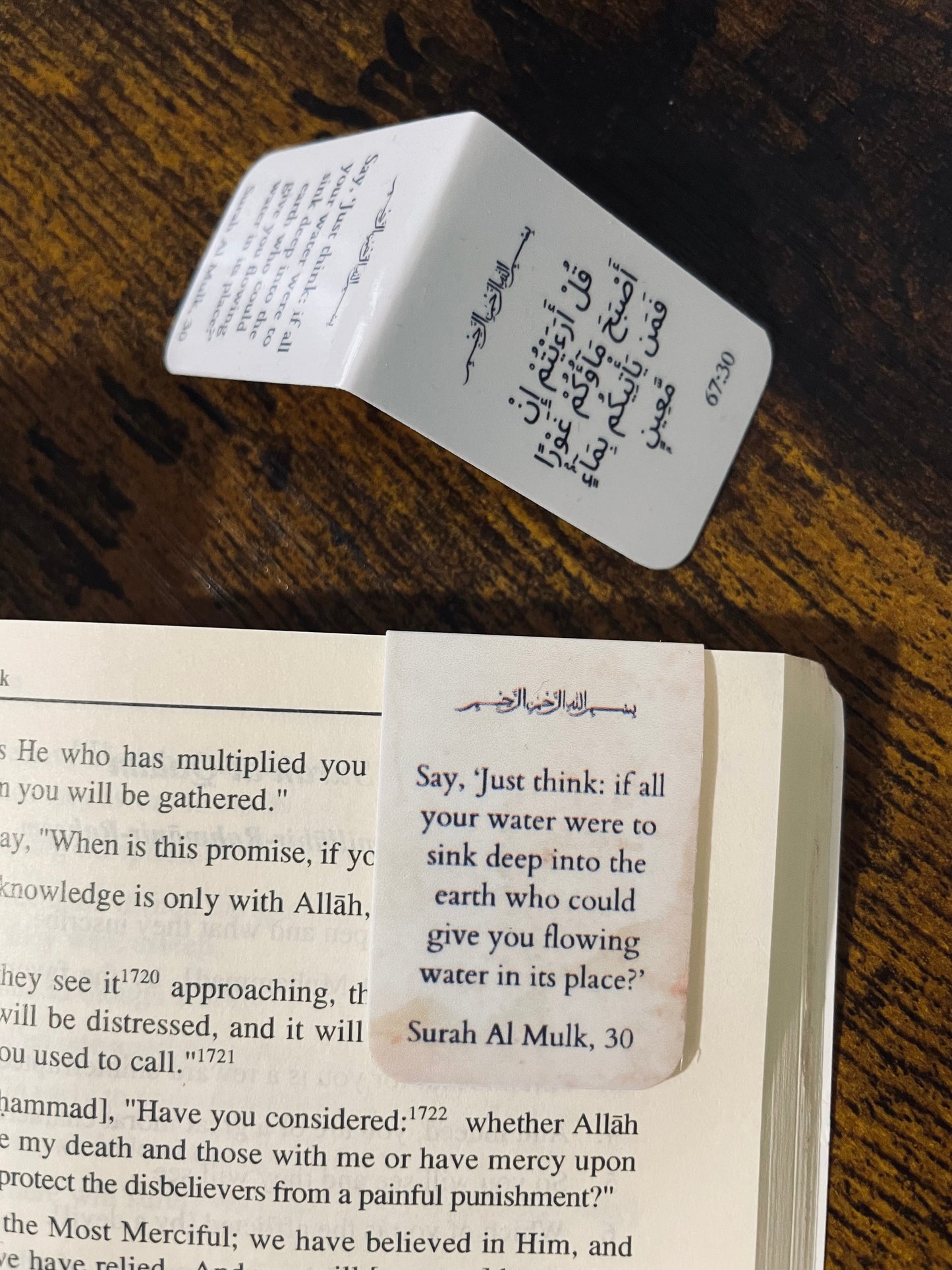 Mini Magnetic Bookmarks With Quran Verses - Custom Ayat Available