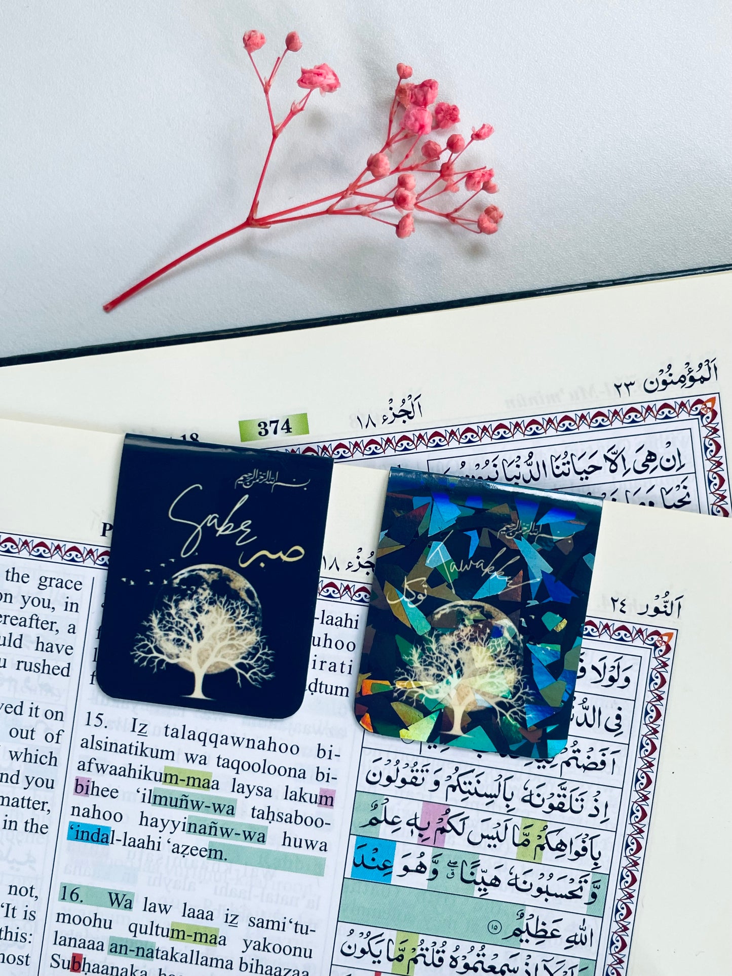 Sabr & Tawakkul - Islamic Magnetic Bookmark