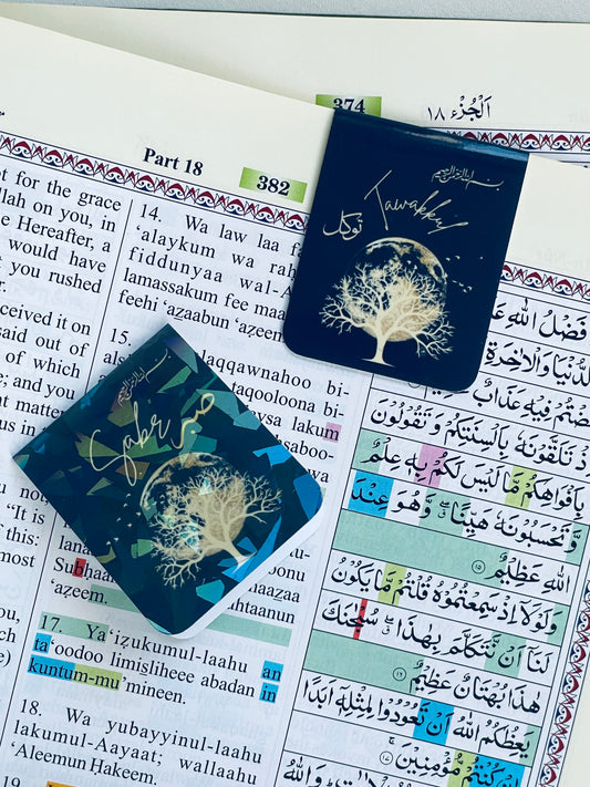 Sabr & Tawakkul - Islamic Magnetic Bookmark
