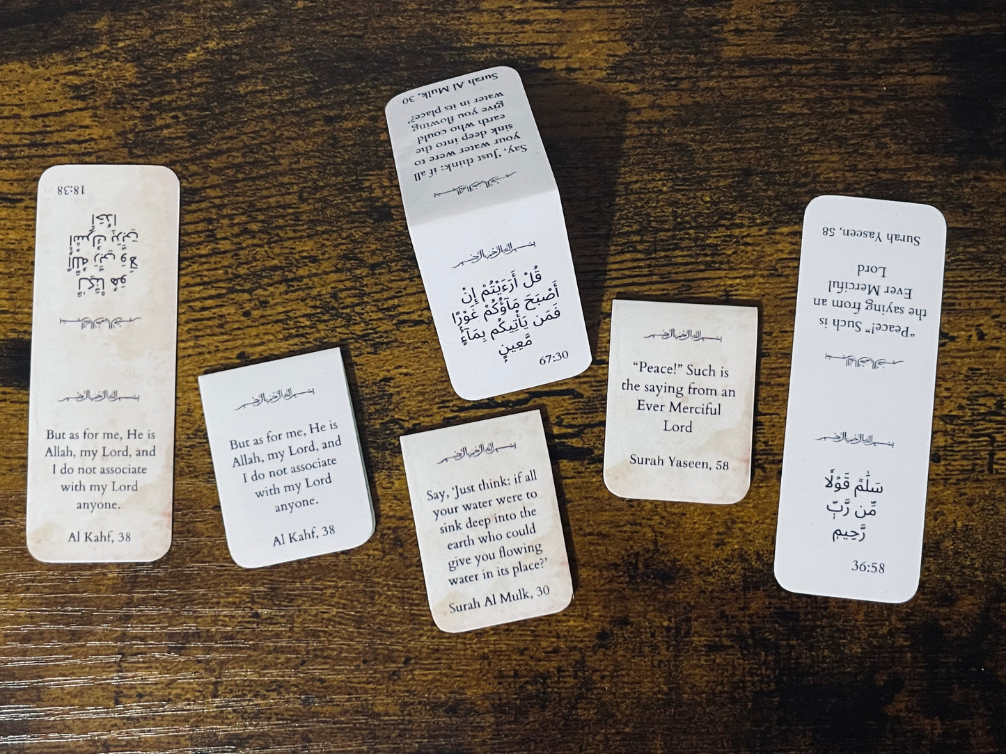 Mini Magnetic Bookmarks With Quran Verses - Custom Ayat Available