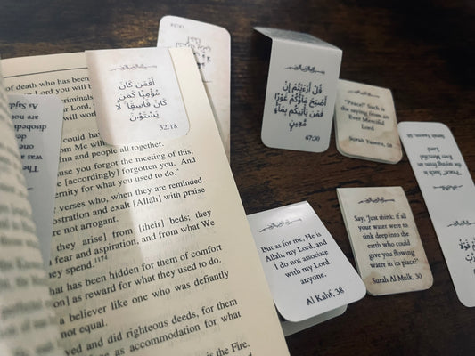 Mini Magnetic Bookmarks With Quran Verses - Custom Ayat Available